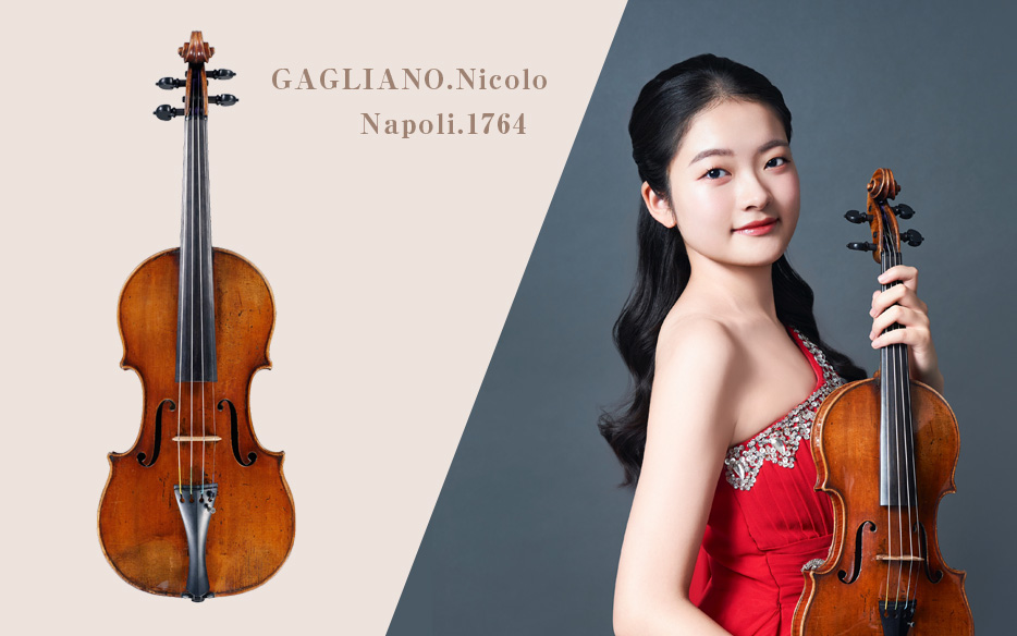 歴史が響く夜へ ─ バイオリン貸与式 第二章 開催のご案内